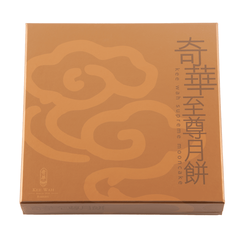 Eight Star Gift Box 1 box
