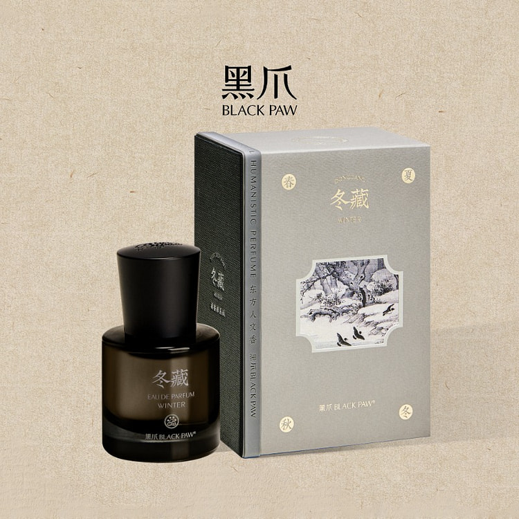 blackpaw four seasons series Winter perfume 30 ml