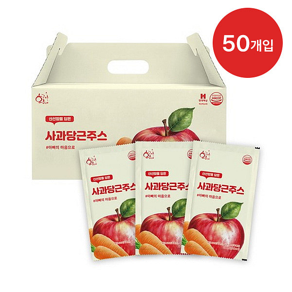 Apple Carrot Juice (100ml x 50 packets)
