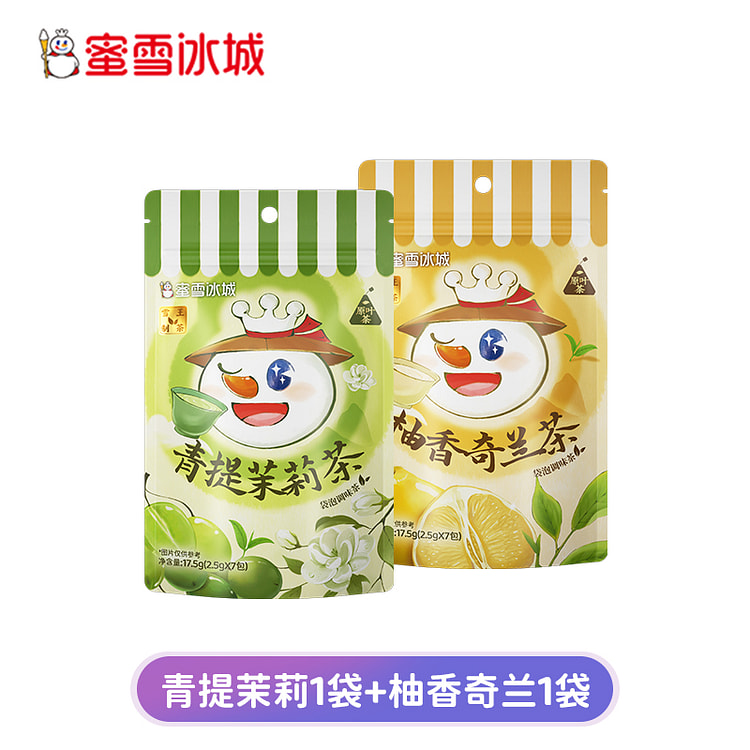 蜜雪冰城 青提茉莉+柚香奇兰