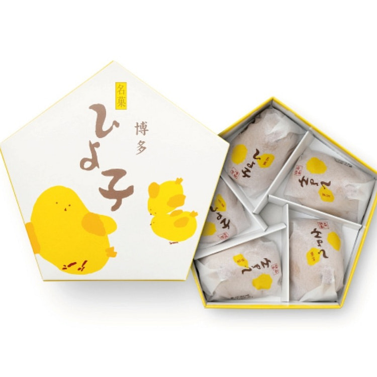 YOSHINODOU Famous Sweets Hiyoko Original Cake 5  pcs