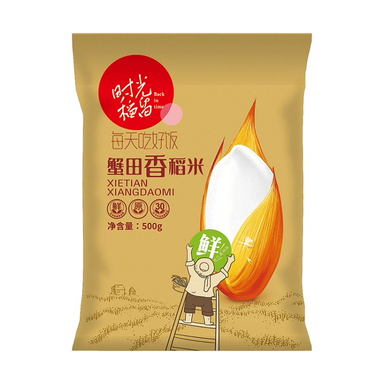 东北蟹田米500g*1袋