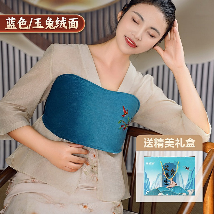 胸部热敷包+替换芯 乳房胀痛乳腺疏通电加热艾绒理疗