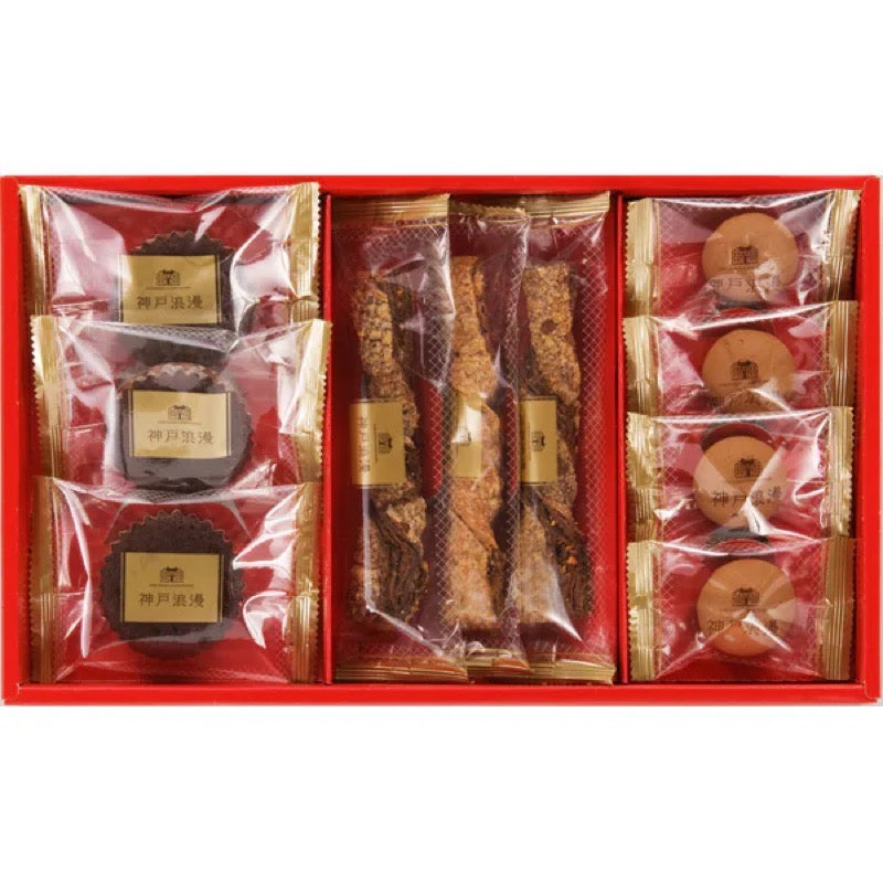 Kobe Roman Sweets Selection SS-10 1 each