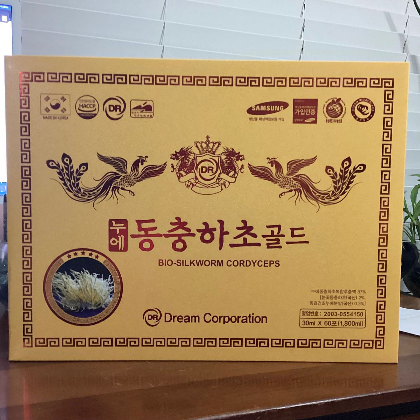 Premium Korea Bio-Silkworm Cordyceps 60 bags 60 count