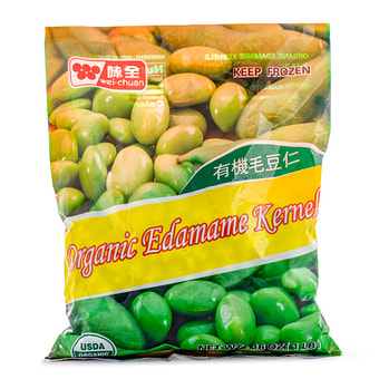 Edamame with . 26758538 PNG