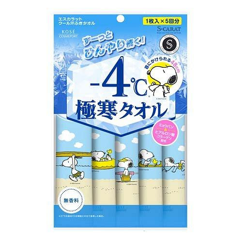 Kose Super Cooling Towel 5pcs 1 each
