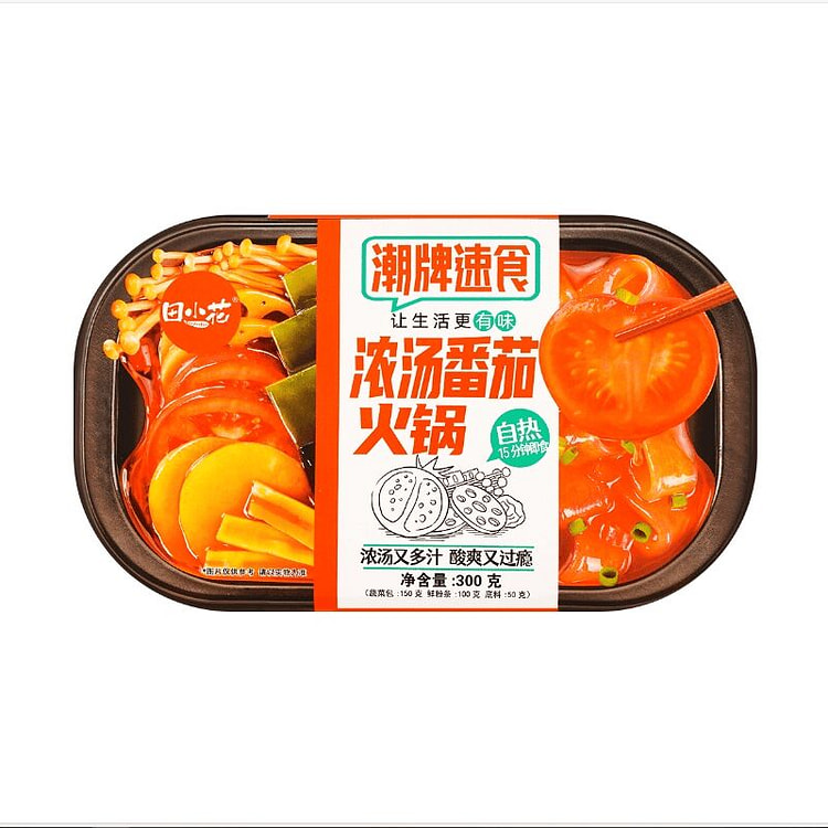 田小花 浓汤番茄火锅 自热锅 300克*1盒 300 克