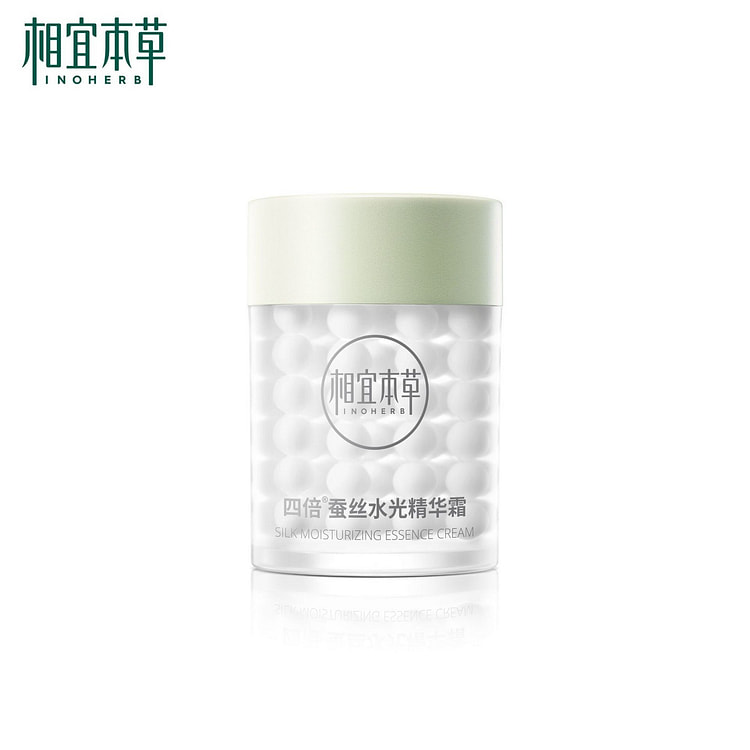 相宜本草 四倍蚕丝水光精华霜 双重质地/微精华颗粒 60 克
