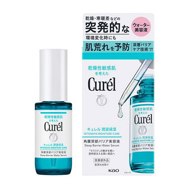 Curel（キュレル） 潤浸保湿　角層深部バリア美容液 30 ml(ミリリットル)