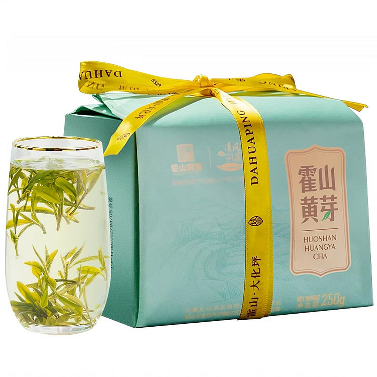 2026 Authentic High Mountain Yellow Tea Leaves 250 g