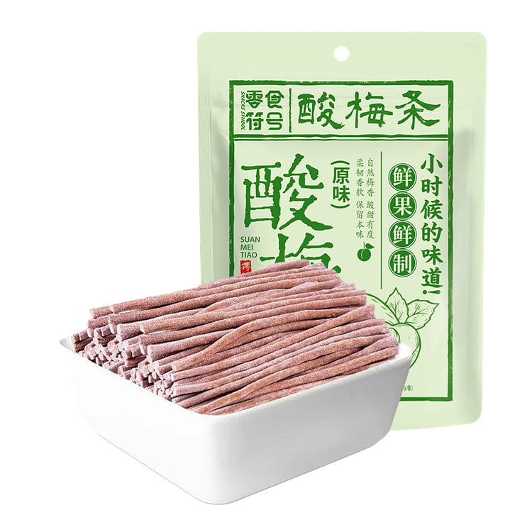 Seedless green plum bar net red Sour 80g*1 bag