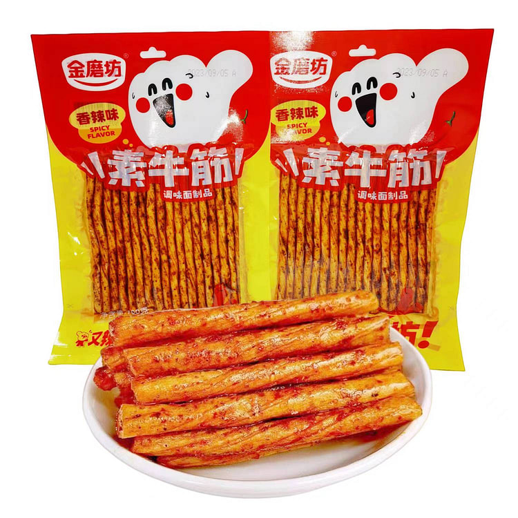 Vegetarian beef tendon 100g * 2 packs