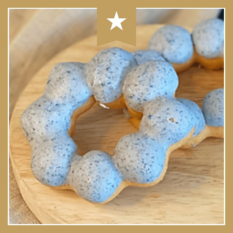 Sunmerry - Black Sesame Mochi Donut 1 count
