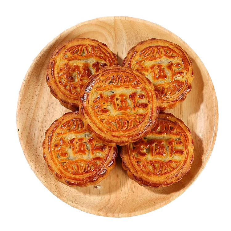 Five Nut Mooncake 500g * 1 Pack