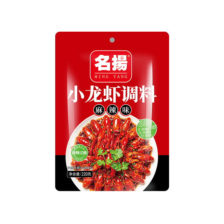 名扬 麻辣小龙虾调料220g*1袋