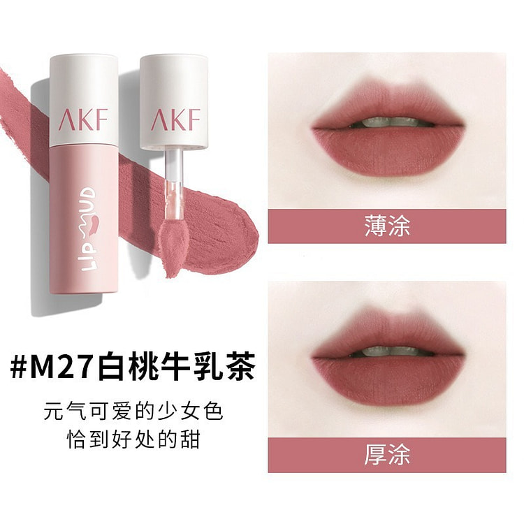 akf唇釉唇泥雾面丝绒不沾杯#M27 3 克