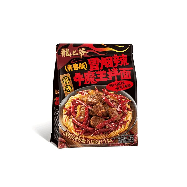 Shoubien New Year Udon & Soba Noodles Set - 2 290 g