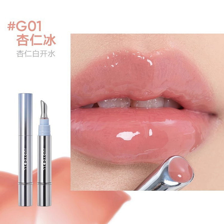 Ice Diamond Essence Lip Gloss Mirror-like Radiance