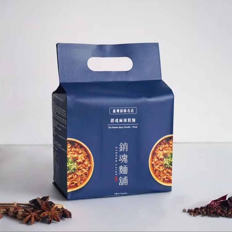 Master Spicy Soul-Stirring Spicy Thick Noodles