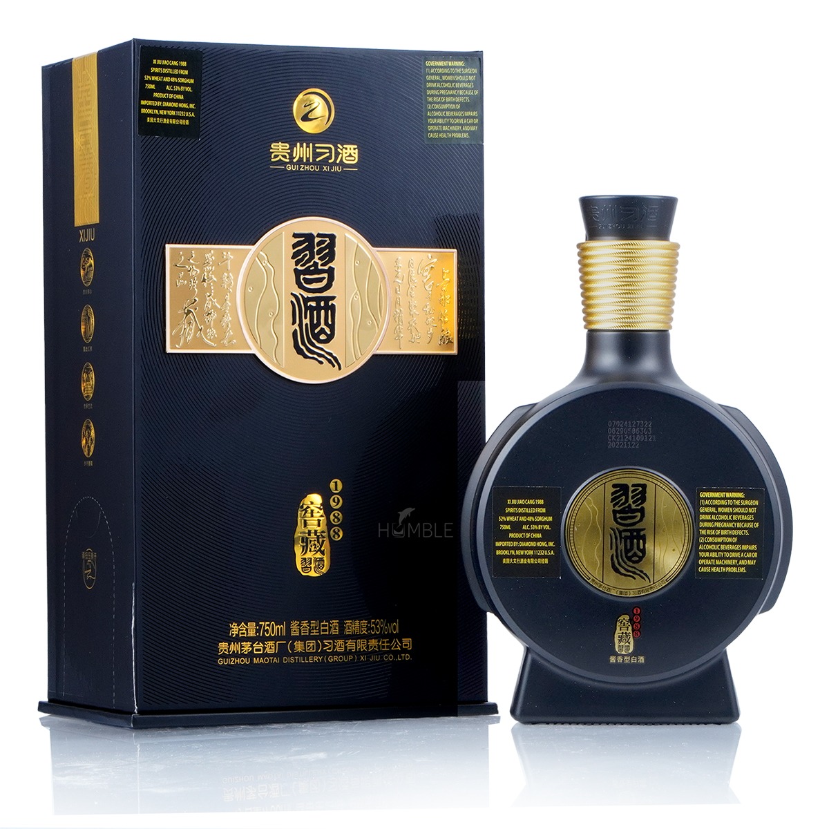習禮　白酒 貴州習酒一九八八窖藏一斤半裝750 毫升- Weee!