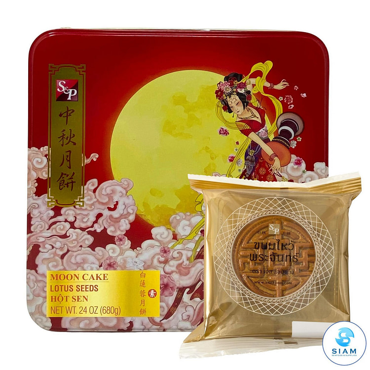 S&P Moon Cake Lotus Seed
