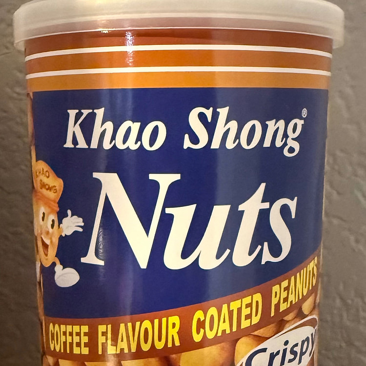 咖啡味裹粉花生