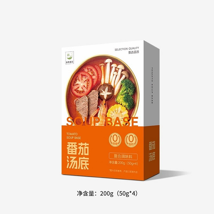 Tomato hotpot base 200g*1 box 200 g