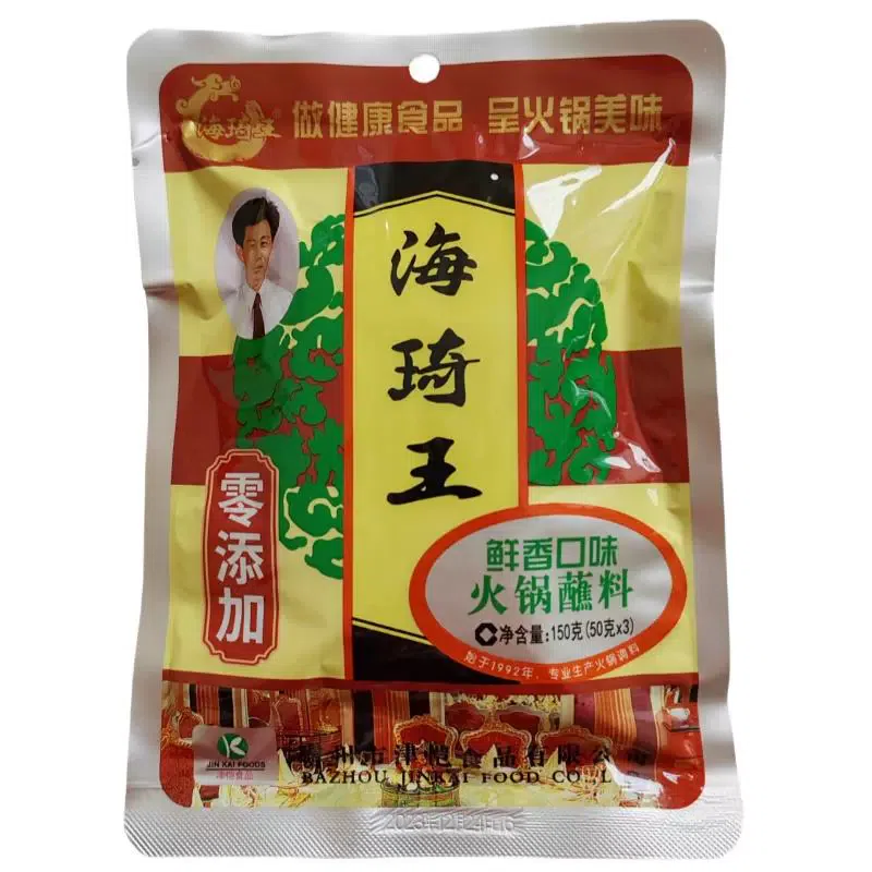 Haiqi Wang Hot Pot Savory Dipping Sauce 150g*bag 150 g