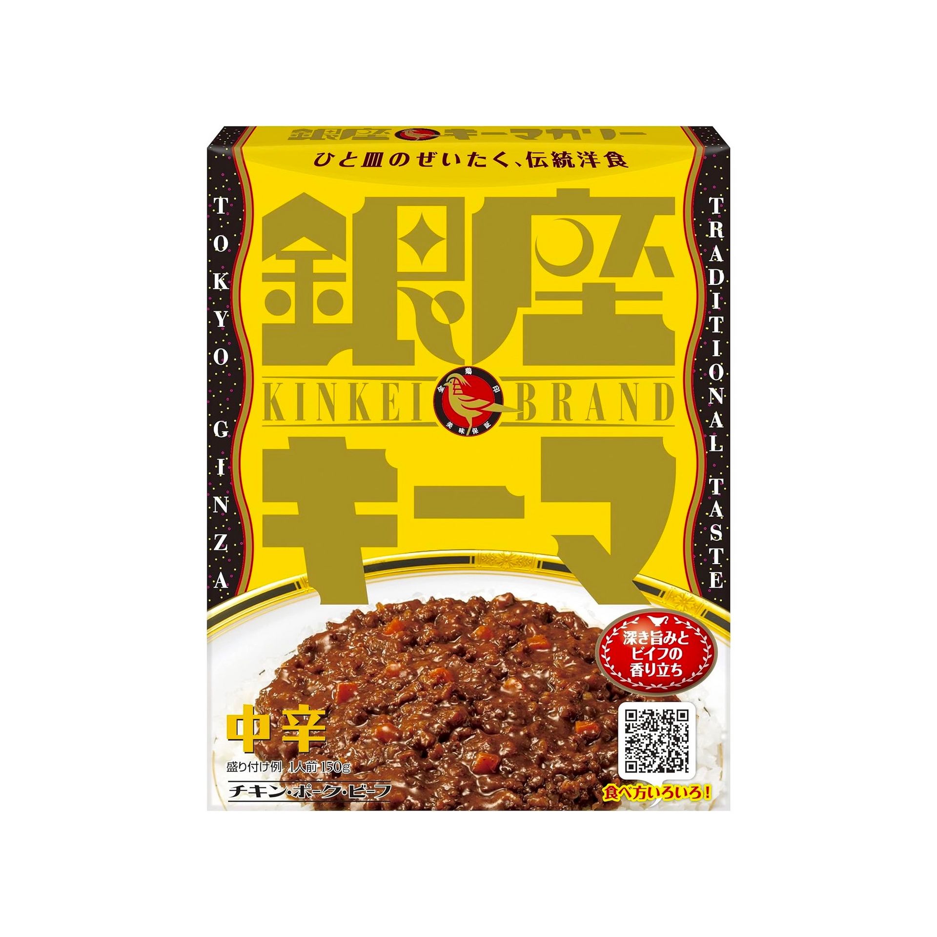 MEIJI TOKYO GINZA Keema Curry Sauce Hot Japan 150g 1 each