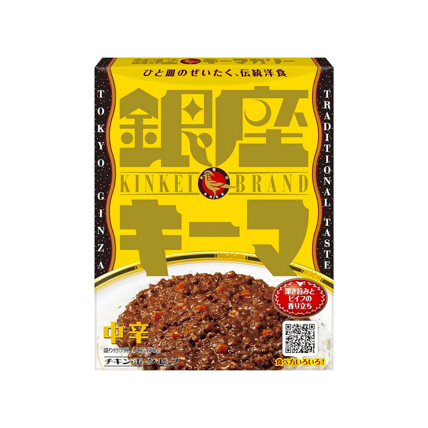MEIJI TOKYO GINZA Keema Curry Sauce Hot Japan 150g 1 each