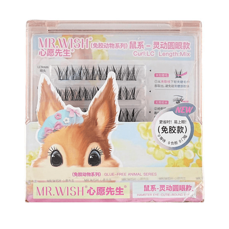 MR.WISH免胶假睫毛 美鼠了-灵动圆眼款36簇