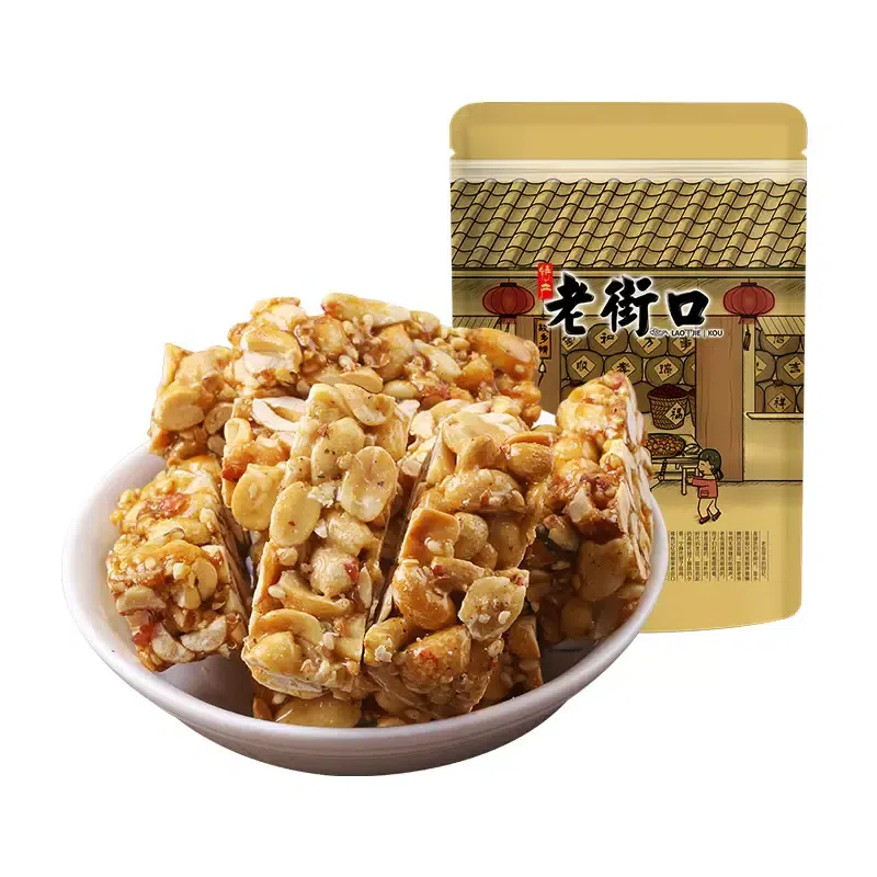 Old Street mouth original peanut crisp 150g 150 g