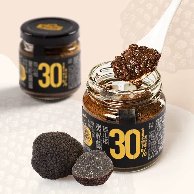 Baishanzu Black Truffle Sauce 90g * 1 Bottle Top G 90 g