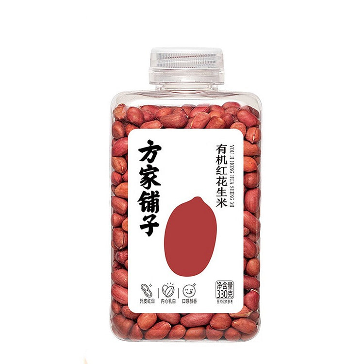 方家铺子 有机红花生米 330 克