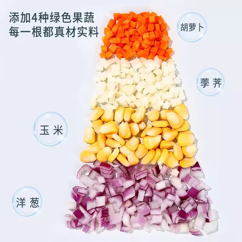 Lixing Fruit & Vegetable Fish Sticks 108g/pack Fish Sausage