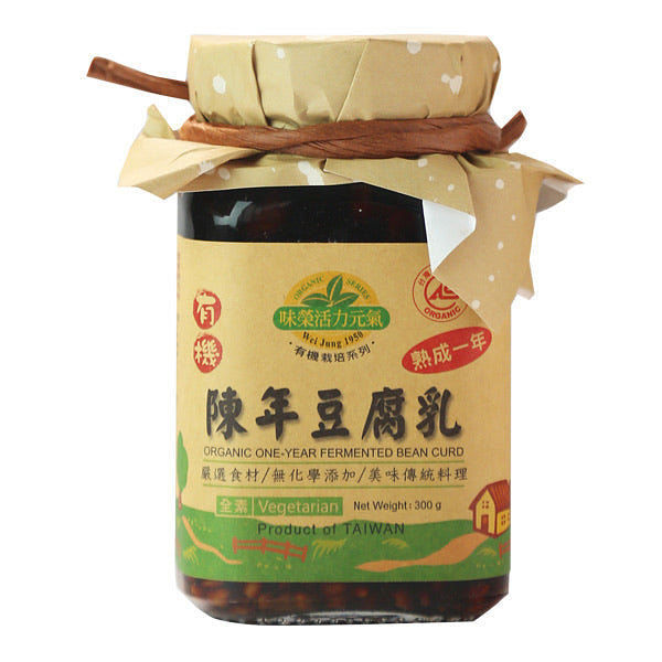 台湾【味荣酿造】有机陈年豆腐乳 300g