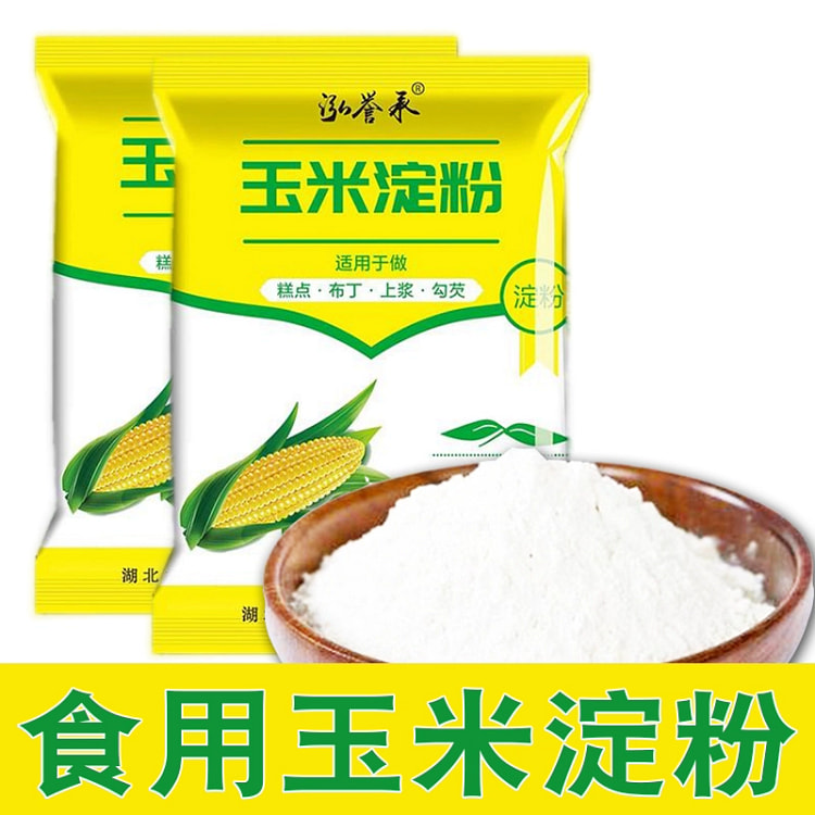 玉米淀粉250g*1