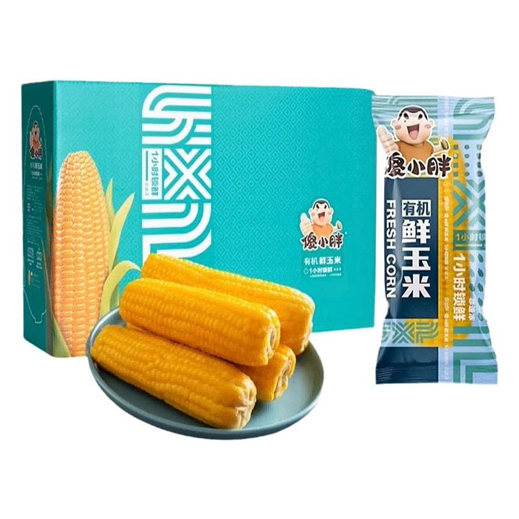 傻小胖 有机鲜玉米 200g*10支 （不含礼盒）