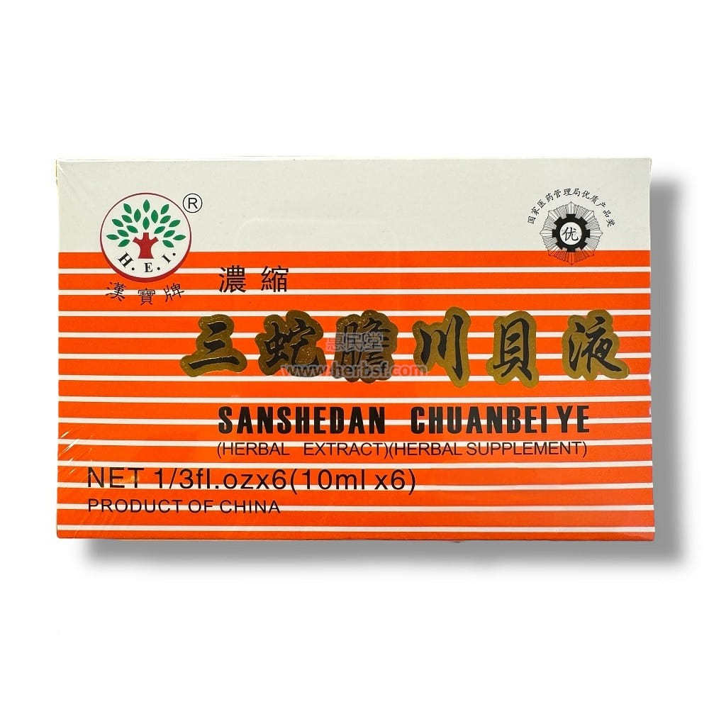 H.E.I Sanshedan Chuanbei Ye 10mlx6 60 ml