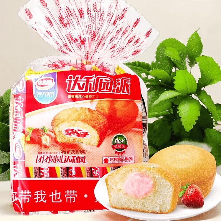 达利园草莓派
