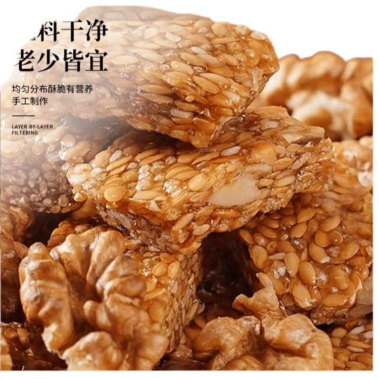 亚麻籽核桃酥无糖100g