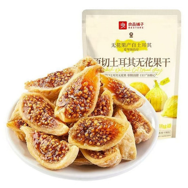 Bestore Turkish Dried Figs 80g 80 g