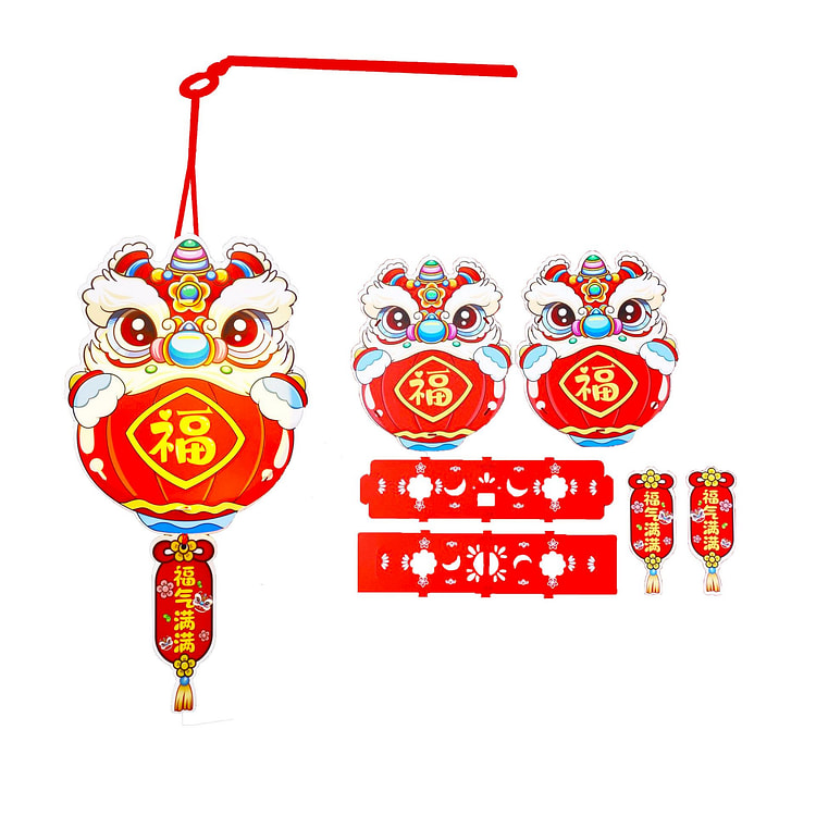 【新年春节年货必备】DIY新年灯笼手工 醒狮子款式