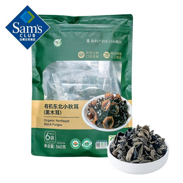 山姆 有机东北小秋耳(黑木耳) 360 克