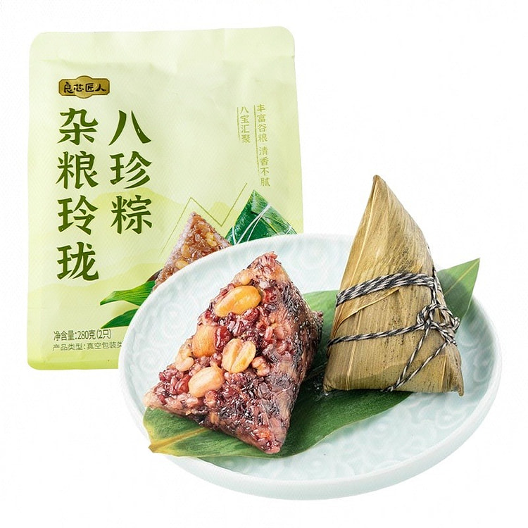 Eight Treasures Mixed Grains Zongzi (Pack of 2) 280 g