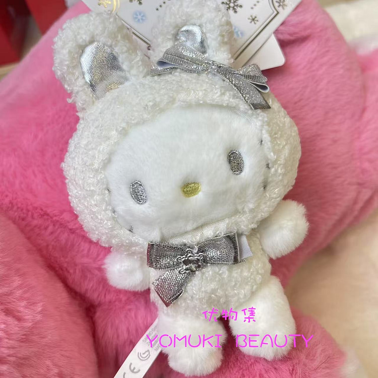 三丽鸥蓬松雪系列-Hello Kitty-挂件