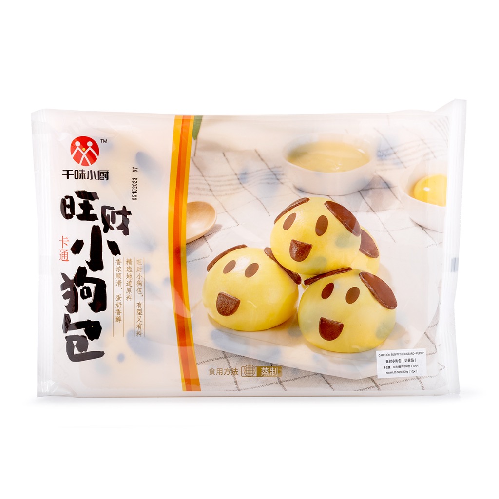 PuppyShaped Cartoon Bun with Creamy Custard Paste, Frozen Weee!