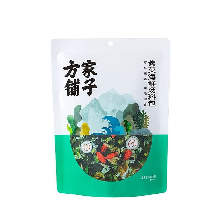 Seaweed Seafood Soup Mix (10 Packets) 70 g
