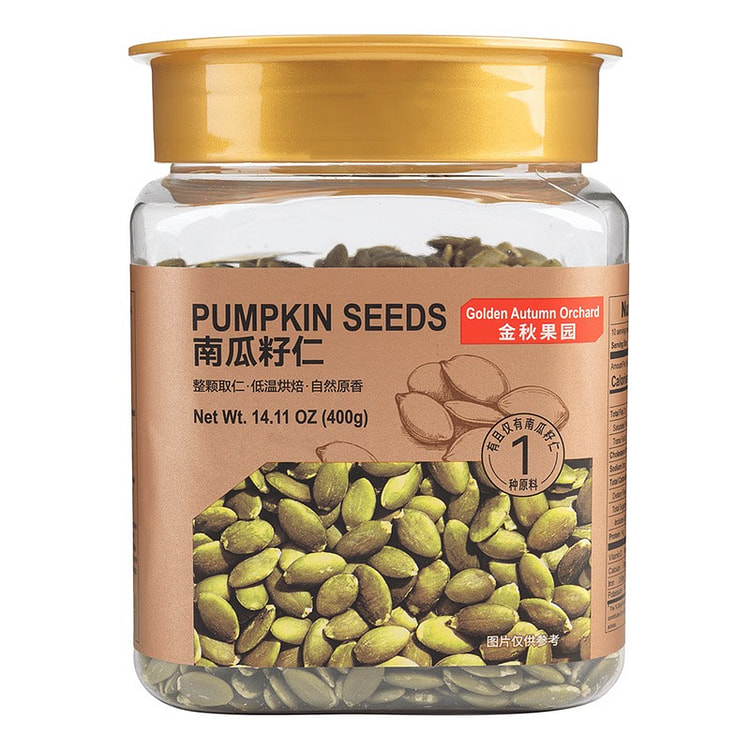 Golden Autumn Orchard Pumpkin Seeds 400 g